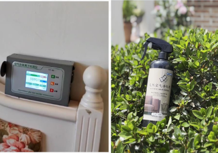 微信图片_20251113094127_817_8.png 微信图片_20251113094127_817_8.png