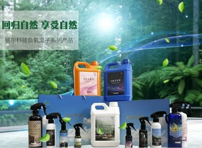 微信截图_20250208135359_看图王.png 微信截图_20250208135359_看图王.png