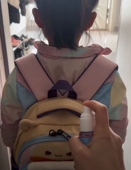 微信图片_20260805135934_3337_8.png