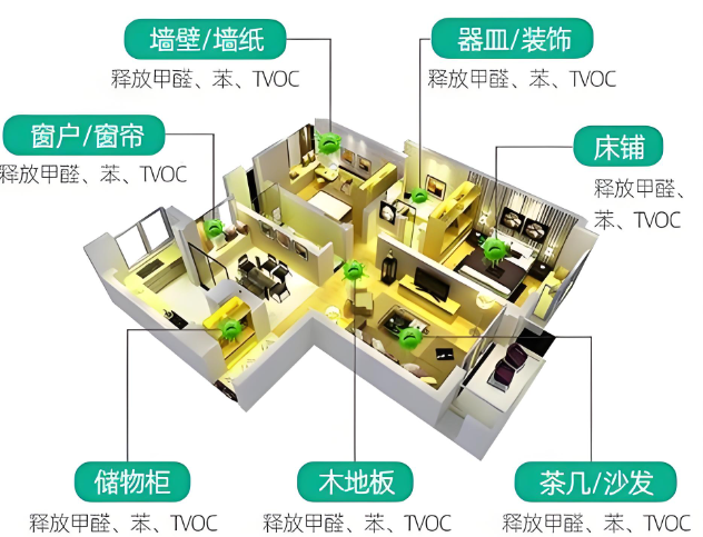 微信图片_20260819133629_36_1.png