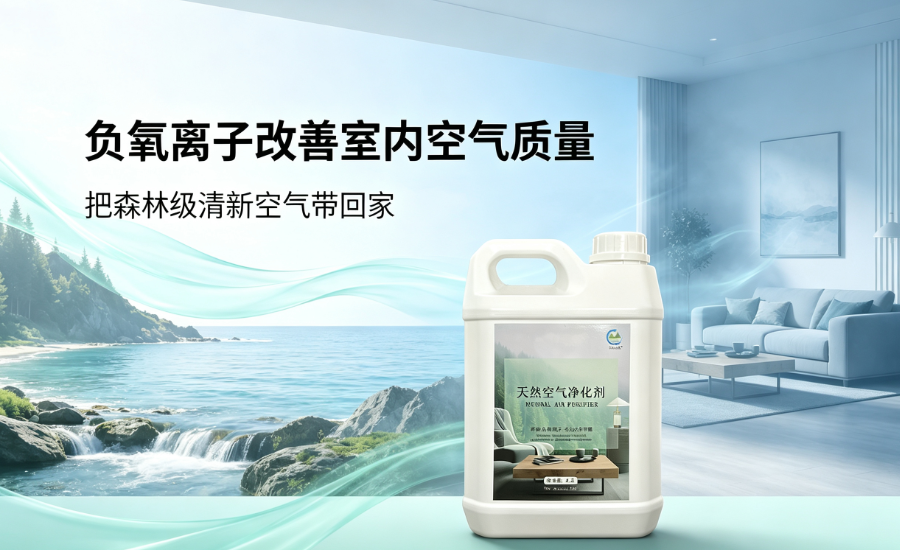 微信图片_20260819113905_29_1.png